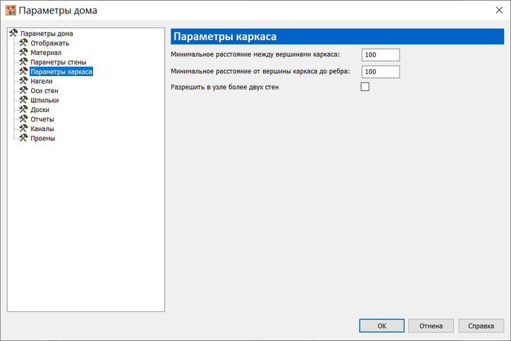 Trab-Parametroj-Karkaso.png