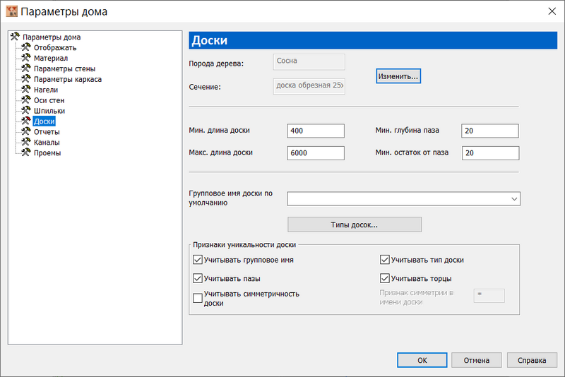 Файл:Trab-Parametroj-Tabuloj.png